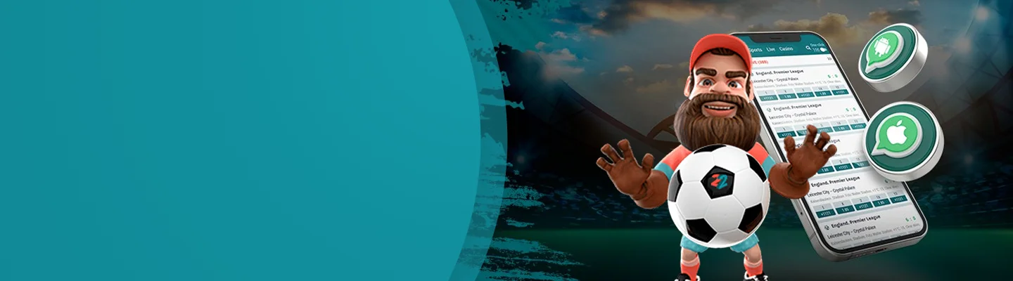 22Bet Εφαρμογή